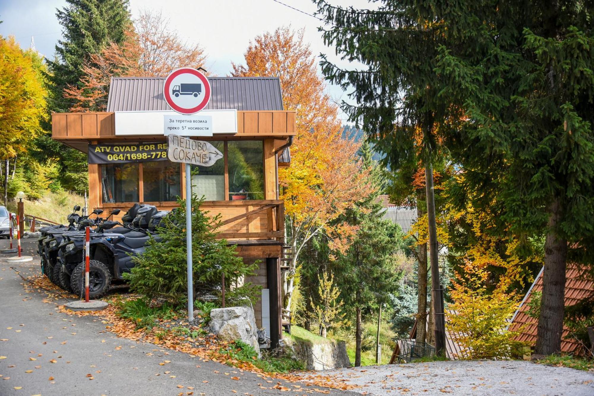 Villa Vikendica Ceperkovic #1 Kopaonik Esterno foto
